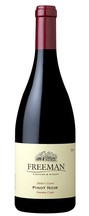 Freeman Vineyard & Winery | Akiko's Cuvee Pinot Noir '14