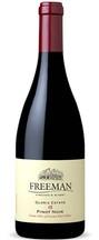 Freeman Vineyard & Winery | Gloria Estate Pinot Noir '17