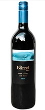 Hill Family Estate | The Barrel Blend '16