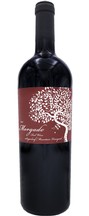 Morgado Cellars | Red Wine Sugarloaf Mountain 2019